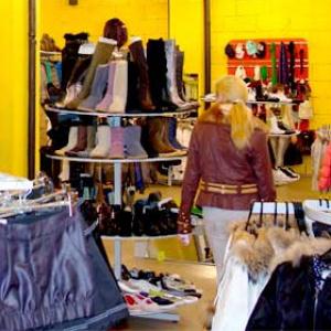Магазины одежды и обуви Протвино