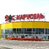 Гипермаркеты в Протвино