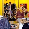 Магазины одежды и обуви в Протвино