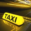 Такси в Протвино