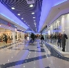 Торговые центры в Протвино