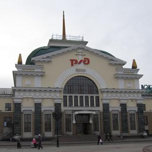 Железнодорожные вокзалы Протвино